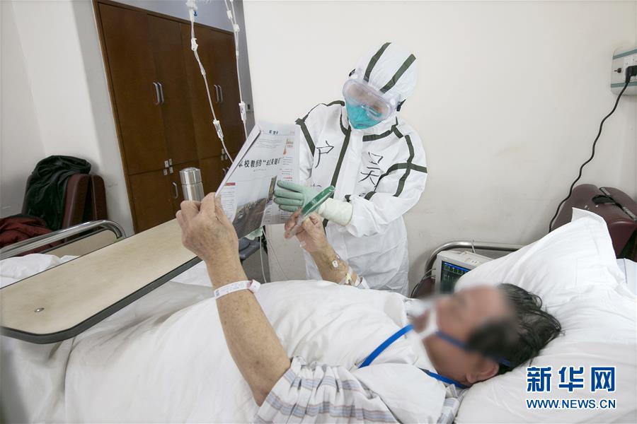 (一線抗疫群英譜·圖文互動)(3)沖鋒在首都戰(zhàn)“疫”最前沿——解放軍總醫(yī)院第五醫(yī)學(xué)中心感染病醫(yī)學(xué)部戰(zhàn)“疫”記事