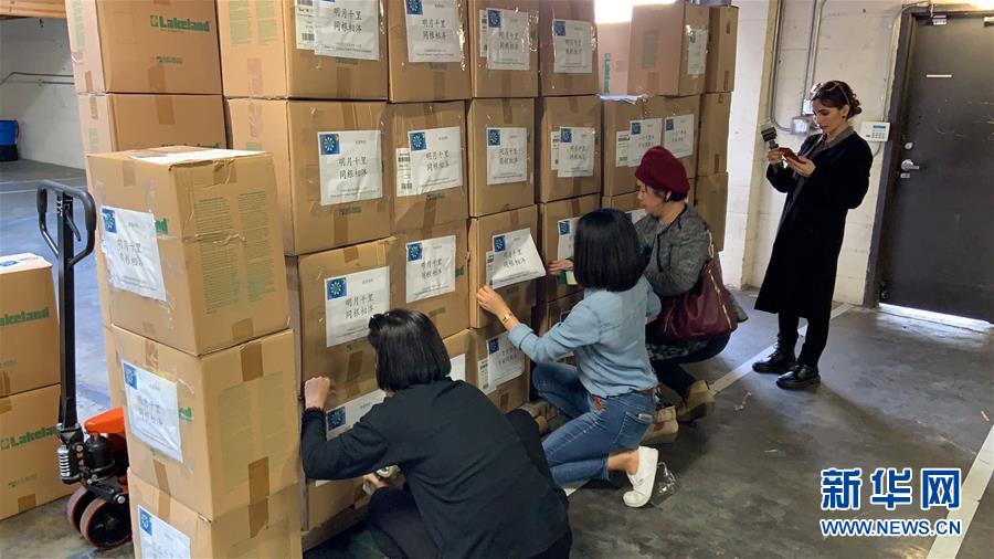 （國際疫情&middot;圖文互動(dòng)）（7）通訊：一個(gè)微信群里的抗疫故事