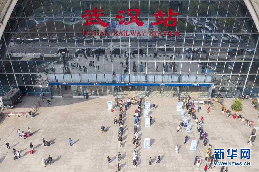 （新華全媒頭條&middot;圖文互動）（12）武漢重啟，不負春天&mdash;&mdash;寫在武漢&ldquo;解封&rdquo;之際