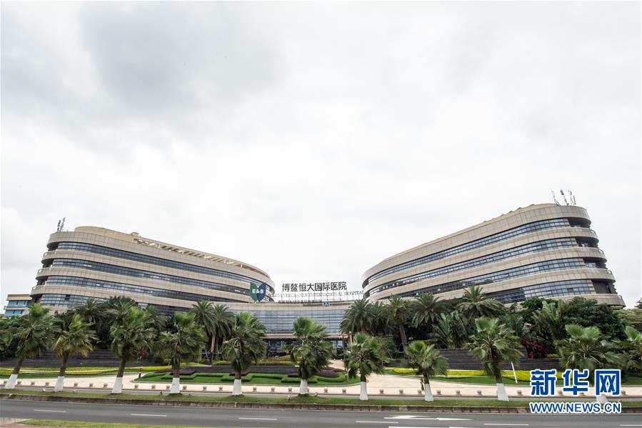 (新華全媒頭條·圖文互動)(8)牢記囑托揚風(fēng)帆——海南全面深化改革開放兩年間