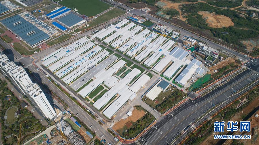 (聚焦疫情防控)(1)雷神山醫(yī)院正式關(guān)閉