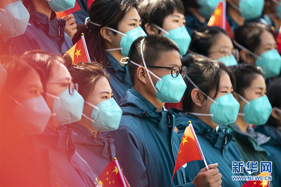 (聚焦疫情防控)(8)最后一批援鄂國家醫(yī)療隊撤離