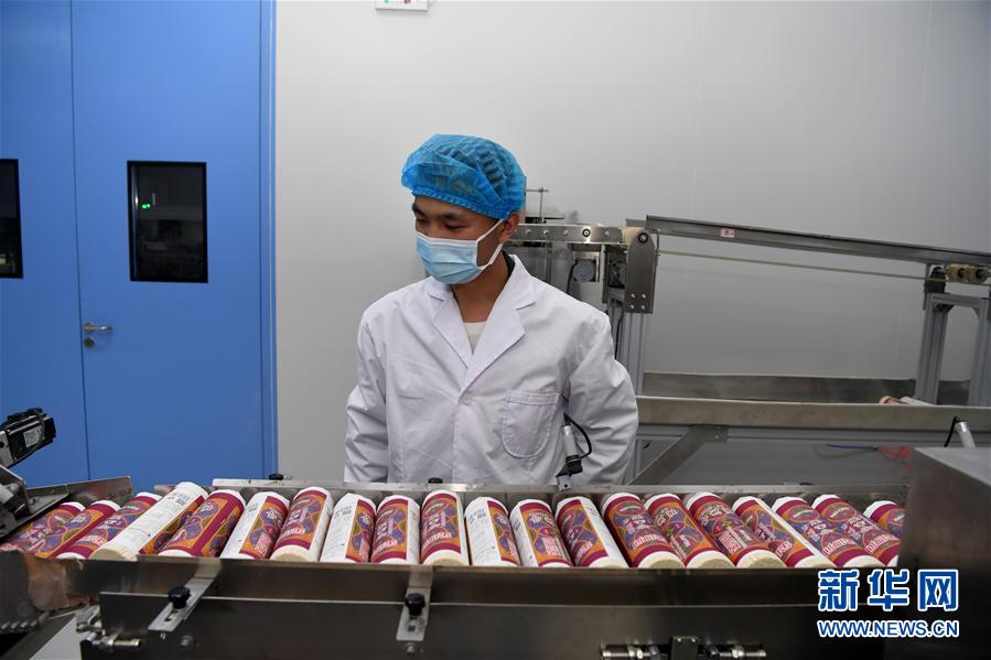 (聚焦復(fù)工復(fù)產(chǎn)·圖文互動)(5)新疆阿拉山口積極復(fù)工復(fù)產(chǎn)