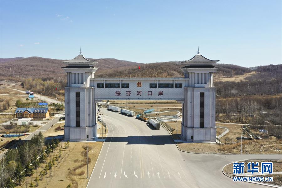 （新華全媒頭條&middot;圖文互動）（2）邊城戰(zhàn)&ldquo;疫&rdquo;&mdash;&mdash;綏芬河、滿洲里境外輸入疫情防控紀實