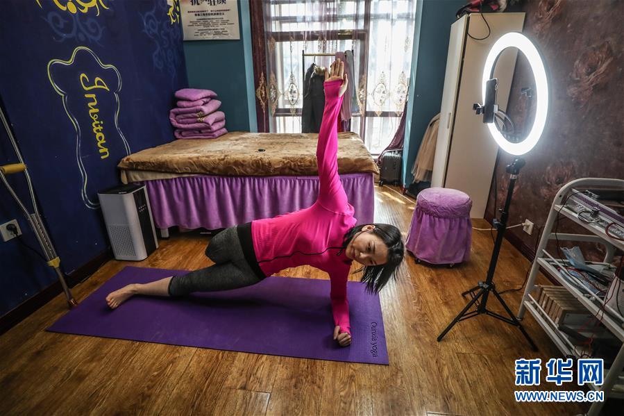 （在習近平新時代中國特色社會主義思想指引下&mdash;&mdash;新時代新作為新篇章&middot;習近平總書記關(guān)切事&middot;圖文互動）（2）打開生活的正確方式：更衛(wèi)生、更健康！