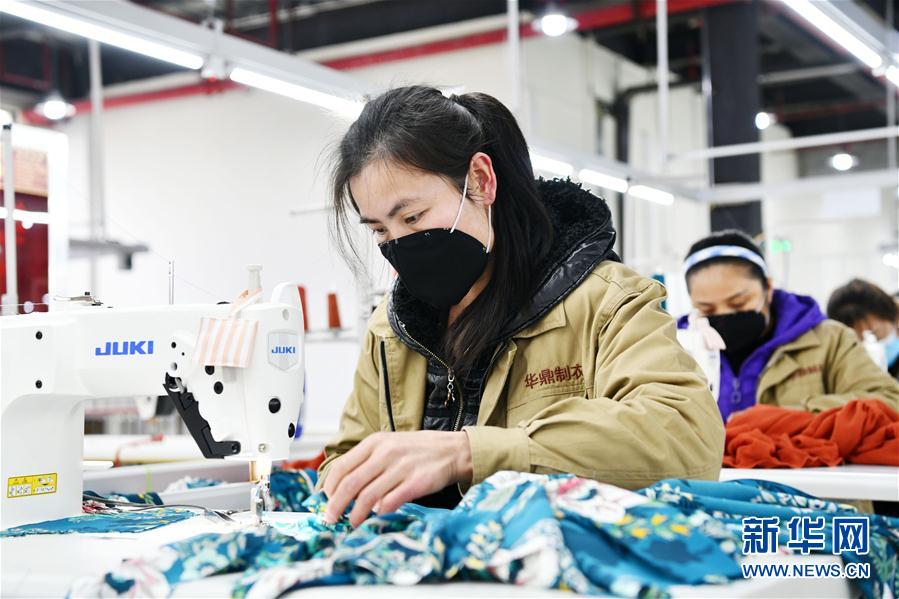 （決戰(zhàn)決勝脫貧攻堅·圖文互動）（3）“五個體系”化解“新市民”后顧之憂——貴州做好易地扶貧搬遷“后半篇”文章