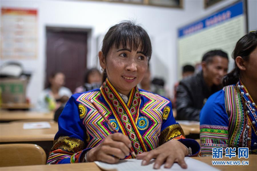 (決戰(zhàn)決勝脫貧攻堅(jiān)·圖文互動)(1)“孩子再也不用學(xué)打獵了”——拉祜族女獵手告別狩獵