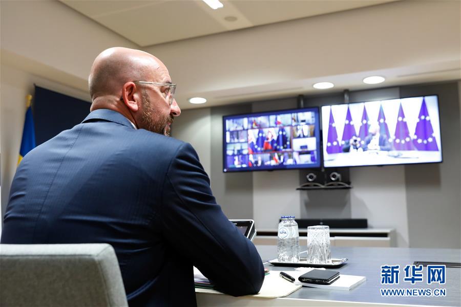 （國際疫情）（1）歐盟成員國領(lǐng)導人同意設立&ldquo;恢復基金&rdquo;振興經(jīng)濟