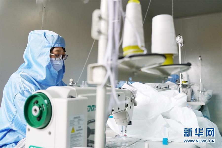 （新華全媒頭條·圖文互動）（12）上下同心，守望相助——中國抗疫眾志成城的生動實踐