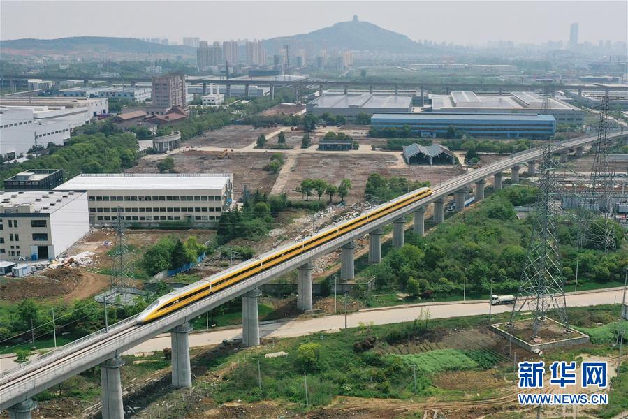 （新華全媒頭條·圖文互動）（17）上下同心，守望相助——中國抗疫眾志成城的生動實踐