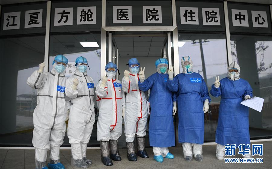 （聚焦疫情防控&middot;圖文互動）（12）分秒必爭！一切為了治病救人&mdash;&mdash;中國抗疫生命至上的生動實踐