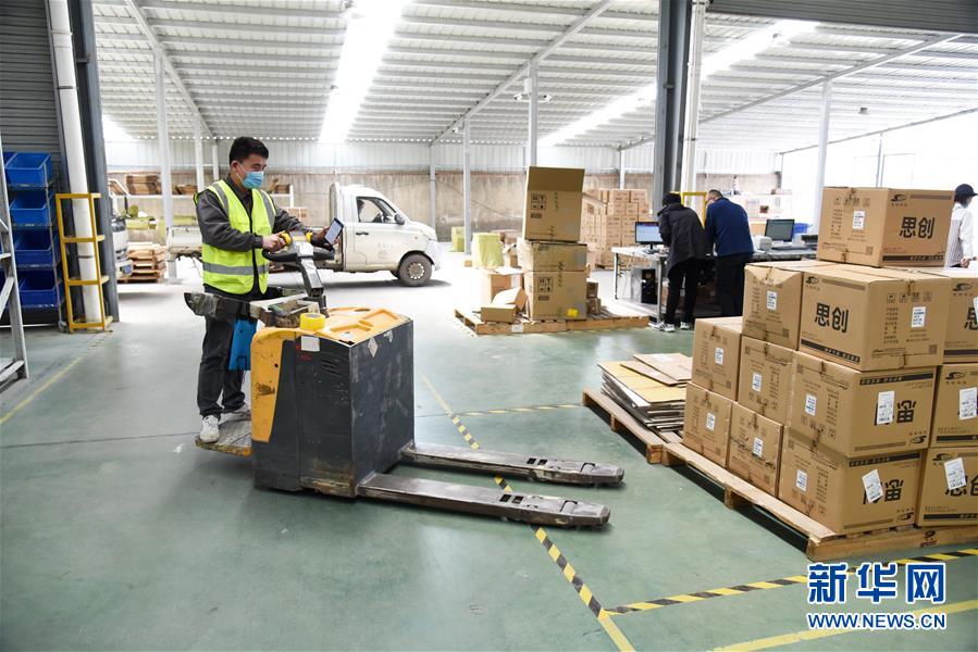 (圖文互動(dòng))(4)“看不見”的勞動(dòng)者