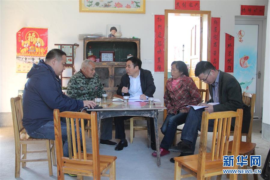 （圖文互動）（4）“為脫貧而來，為脫貧而去”——追記湖南炎陵縣委原書記黃詩燕 