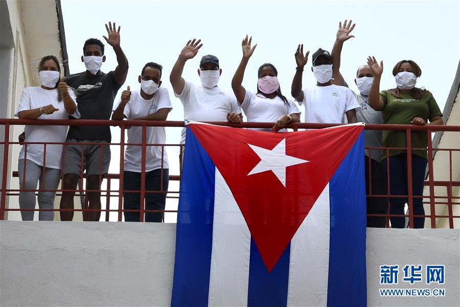 （海外抗疫故事·圖文互動(dòng)）（5）通訊：“比起待在家里，我更想幫助別人”——記古巴信息科技大學(xué)集中隔離點(diǎn)的師生志愿者