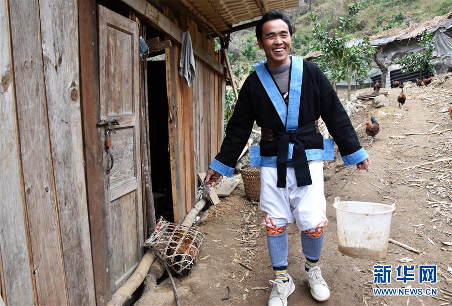 (新華全媒頭條·圖文互動(dòng))(3)“七遷”出深山——貴州瑤鄉(xiāng)之變濃縮極貧地區(qū)脫貧攻堅(jiān)奮斗史