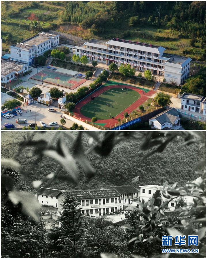 (新華全媒頭條·圖文互動(dòng))(6)“七遷”出深山——貴州瑤鄉(xiāng)之變濃縮極貧地區(qū)脫貧攻堅(jiān)奮斗史