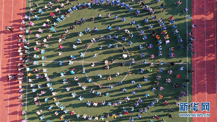 (新華全媒頭條·圖文互動(dòng))(13)“七遷”出深山——貴州瑤鄉(xiāng)之變濃縮極貧地區(qū)脫貧攻堅(jiān)奮斗史