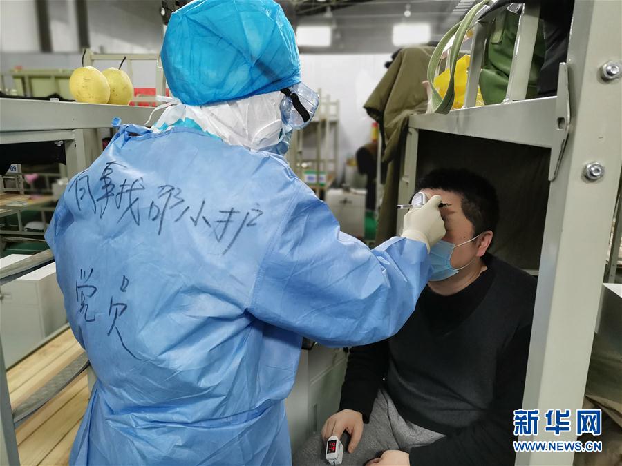 (抗疫中的真善美·圖文互動)(2)200只紙鶴的愿望——“90后”護(hù)士長支援湖北的戰(zhàn)“疫”記錄