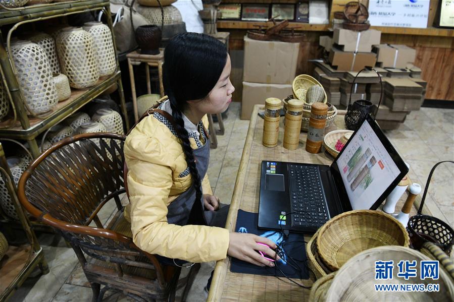 (代表委員履職·圖文互動)(3)“90后”非遺傳承人楊昌芹:讓傳統(tǒng)文化為鄉(xiāng)村振興注入“靈魂”