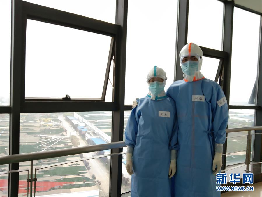 （圖文互動）（3）“90后”援鄂護士情侶：“只要國家需要，我們義無反顧”