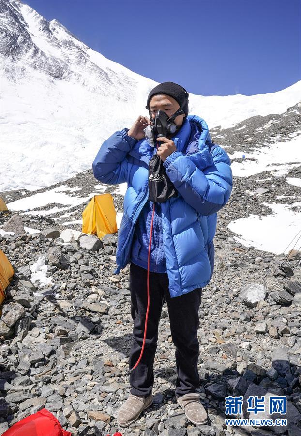 (2020珠峰高程測量)(3)2020珠峰高程測量沖頂隊(duì)員名單公布