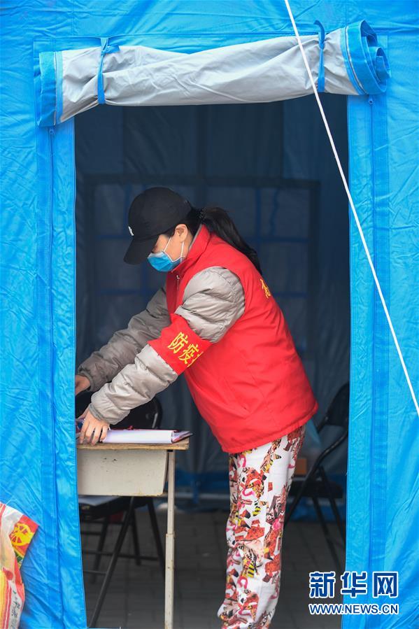 (聚焦疫情防控·圖文互動)(4)吉林省19日通報:新增本地新冠肺炎確診病例5例