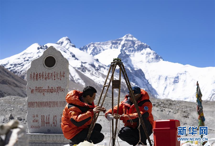 （2020珠峰高程測量·圖文互動(dòng)）（6）珠峰“身高”從黃海測？——專家解讀珠峰測高原理