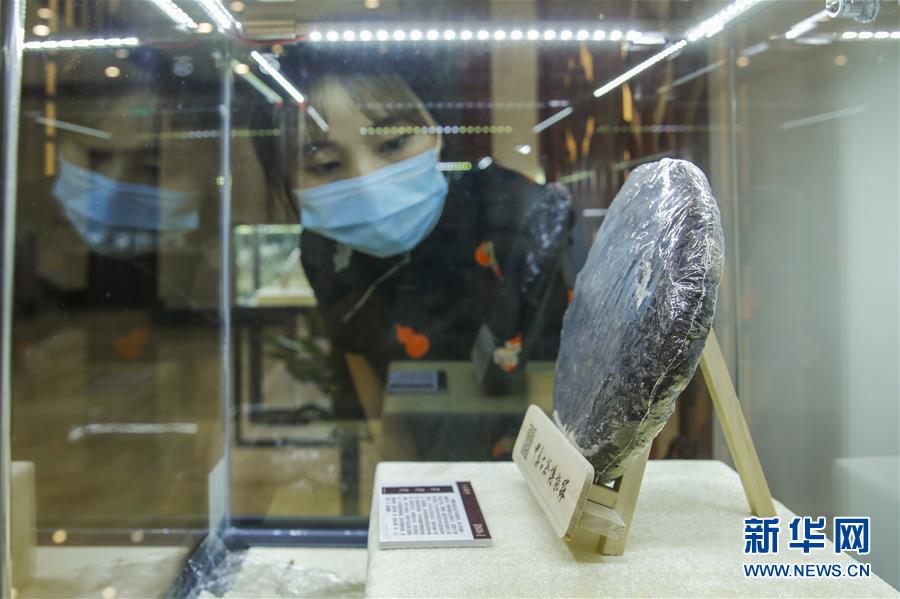 （圖文互動）（1）茶，讓我們在一起——首個“國際茶日”萬里茶道系列活動開啟