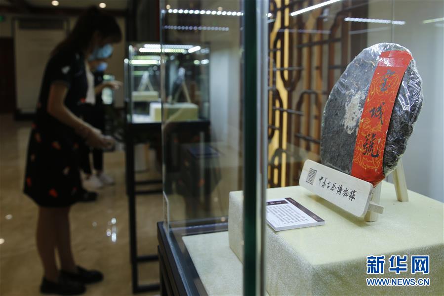 （圖文互動）（2）茶，讓我們在一起——首個“國際茶日”萬里茶道系列活動開啟