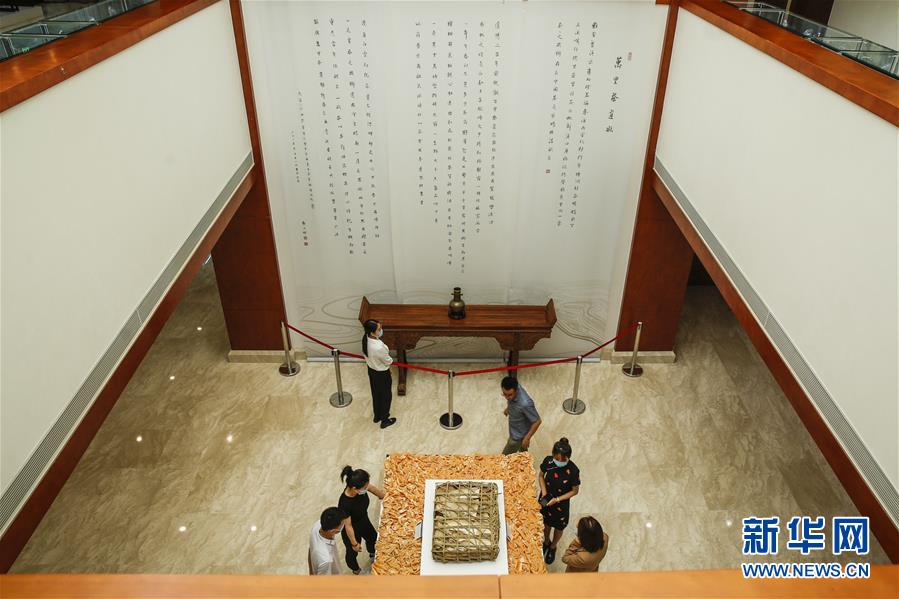 （圖文互動）（3）茶，讓我們在一起——首個“國際茶日”萬里茶道系列活動開啟