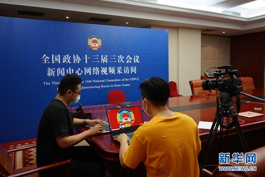 （兩會進行時·圖文互動）（6）初夏“回歸”，今年全國兩會怎么開？