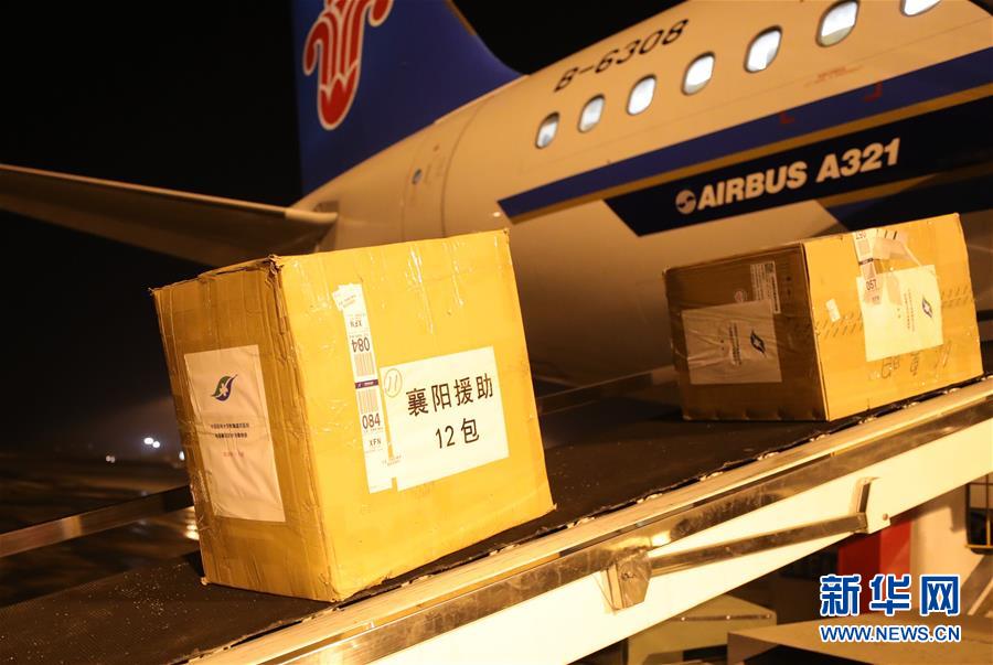 （新華全媒頭條·圖文互動(dòng)）（8）“始終把人民群眾生命安全和身體健康放在第一位”——中國(guó)抗疫彰顯“生命至上、人民至上”理念