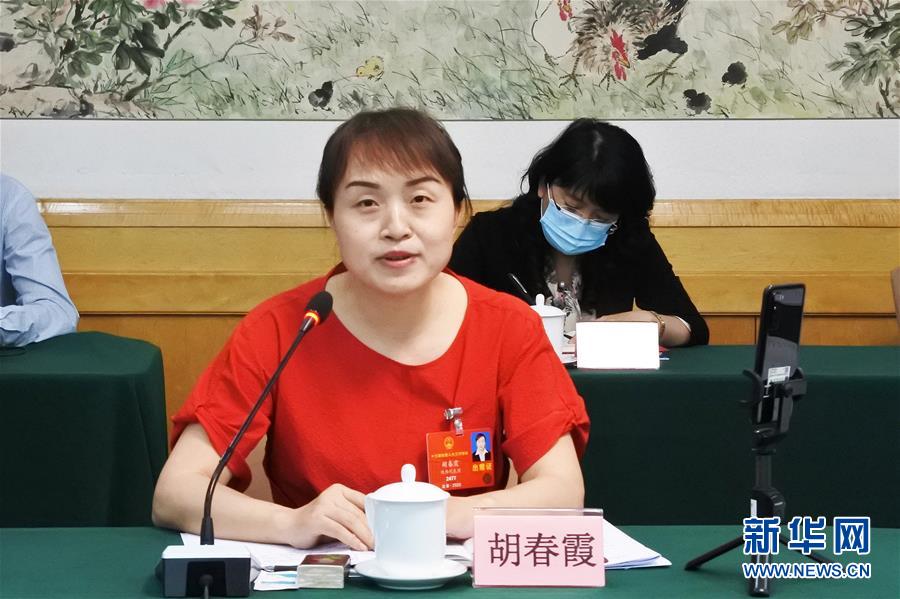 (新華全媒頭條·兩會(huì)特別報(bào)道·圖文互動(dòng))(3)守住底線 穩(wěn)中求進(jìn)——從全國兩會(huì)看“六穩(wěn)”“六保”如何發(fā)力