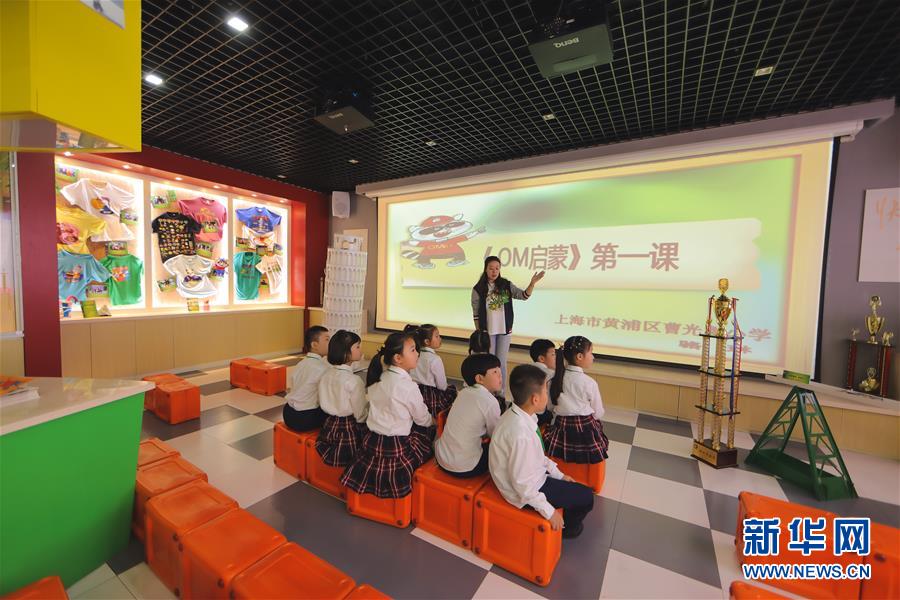 (在習(xí)近平新時(shí)代中國(guó)特色社會(huì)主義思想指引下——新時(shí)代新作為新篇章·習(xí)近平總書(shū)記關(guān)切事·圖文互動(dòng))(3)在燦爛的陽(yáng)光下——少年兒童茁壯成長(zhǎng)二三事