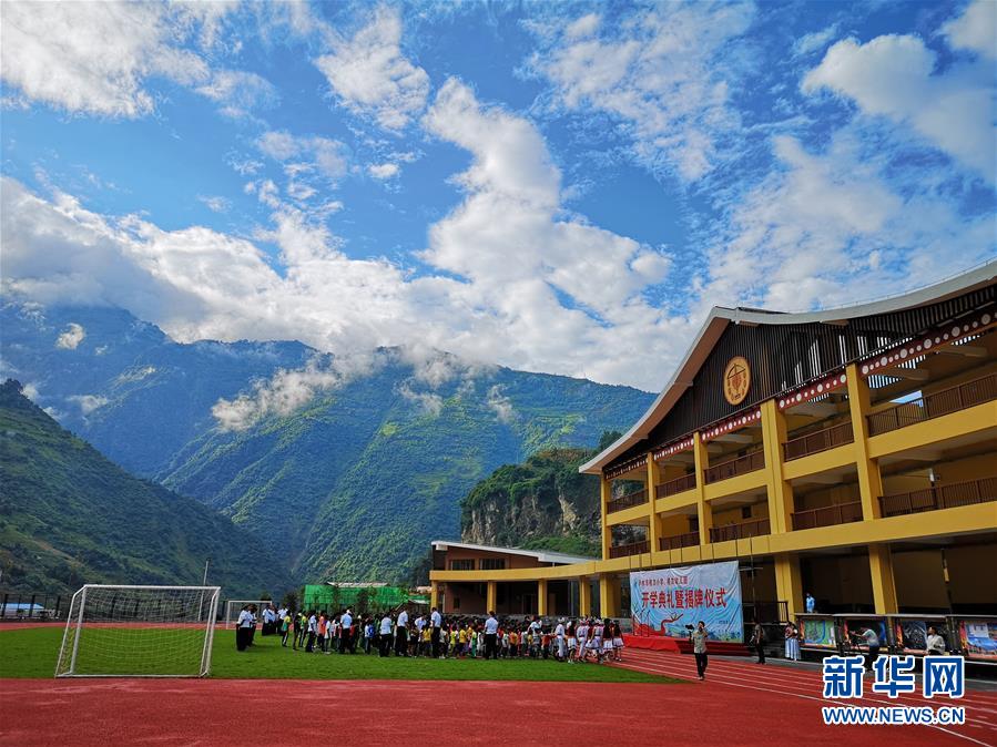 (新華全媒頭條·聚焦“三區(qū)三州”脫貧攻堅·圖文互動)(4)向深度貧困“堡壘”發(fā)起最后總攻——寫在“三區(qū)三州”脫貧攻堅關鍵時點