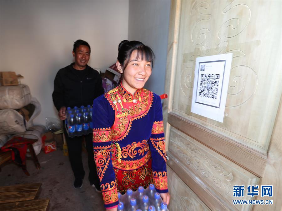 (新華全媒頭條·聚焦“三區(qū)三州”脫貧攻堅·圖文互動)(9)向深度貧困“堡壘”發(fā)起最后總攻——寫在“三區(qū)三州”脫貧攻堅關鍵時點