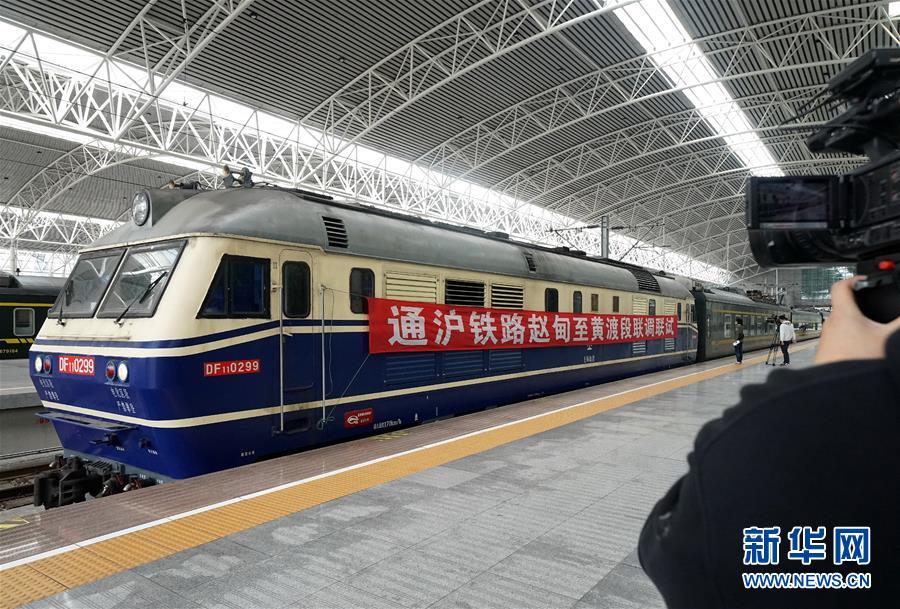 （新華全媒頭條·圖文互動）（2）從“藍圖規(guī)劃”到美麗“現(xiàn)實畫卷”——長三角一體化高質(zhì)量發(fā)展一年間