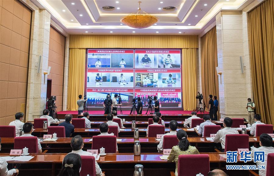 （圖文互動）（1）新增3200億元投資大單！央企“真金白銀”助力湖北疫后重振