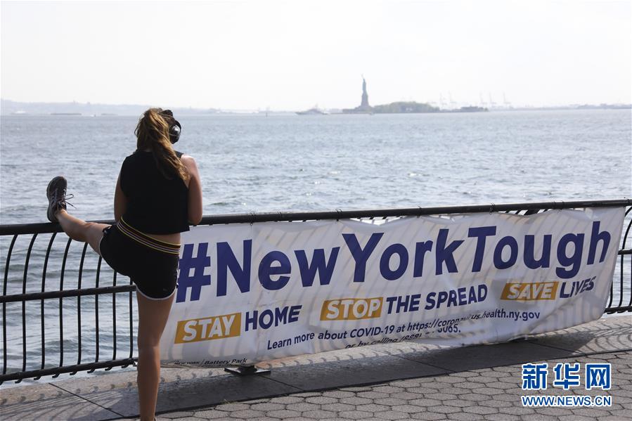 (國(guó)際疫情)(2)美國(guó)新冠確診病例超200萬