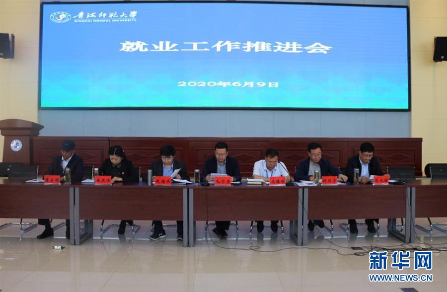 （新華視點(diǎn)·圖文互動(dòng)）（1）874萬高校畢業(yè)生找工作進(jìn)入沖刺階段，促進(jìn)就業(yè)政策進(jìn)展如何？