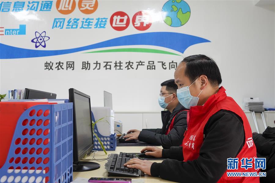 (在習近平新時代中國特色社會主義思想指引下——新時代新作為新篇章·習近平總書記關切事·圖文互動)(2)順勢而為開新局——新就業(yè)形態(tài)發(fā)展觀察