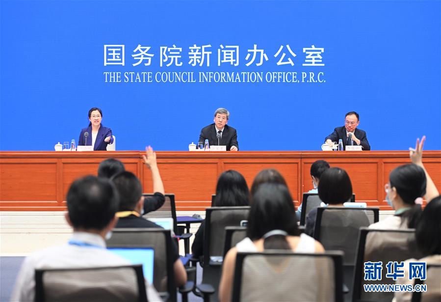 (社會)國新辦舉行建立特殊轉移支付機制國務院政策例行吹風會
