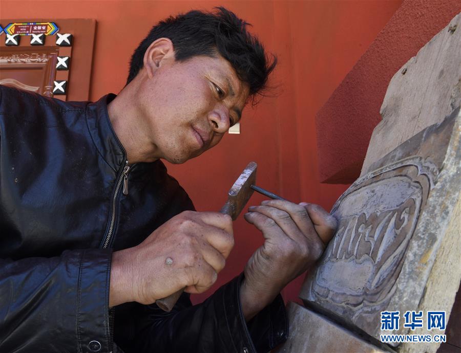 (圖文互動(dòng))(2)高原之音