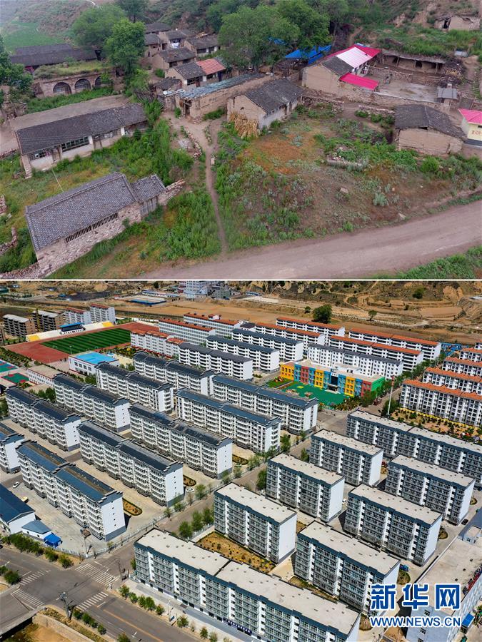 (新華全媒頭條·圖文互動(dòng))(6)呂梁新傳奇