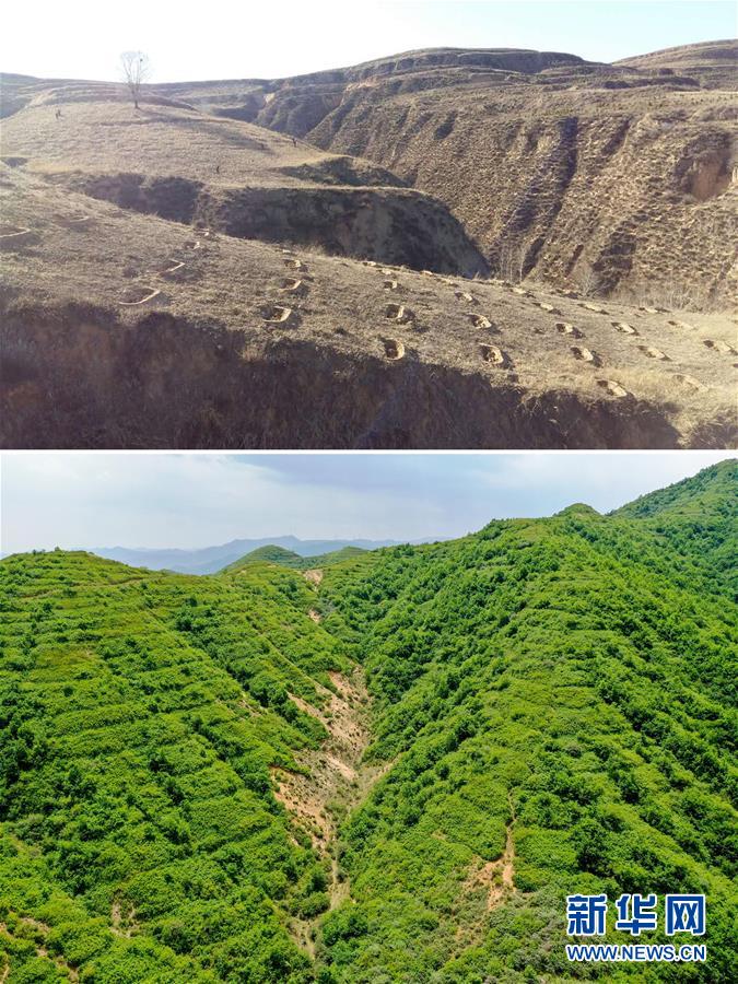 (新華全媒頭條·圖文互動(dòng))(4)呂梁新傳奇