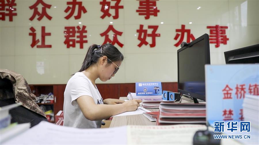 (新華全媒頭條·圖文互動)(6)基層天地廣闊 青春大有作為——聚焦“三支一扶”計(jì)劃實(shí)施十五年