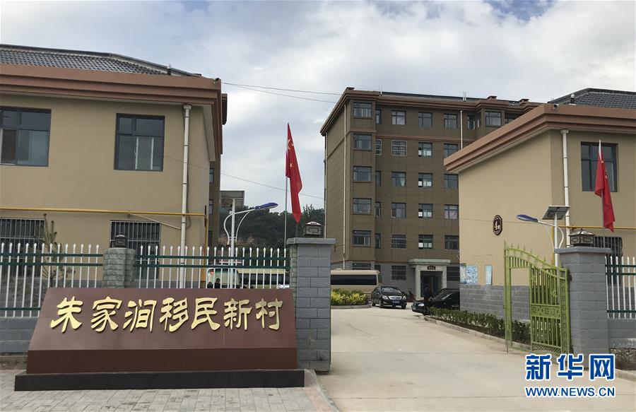 (決戰(zhàn)決勝脫貧攻堅·圖文互動)(4)魚漁兼授 志智雙扶——窮溝溝“菜富記”