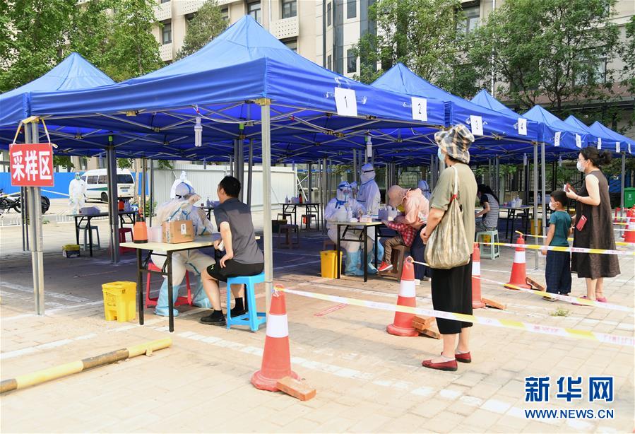 (新華全媒頭條·圖文互動)(7)砥礪復興之志 永葆赤子之心——寫在中國共產黨成立99周年之際