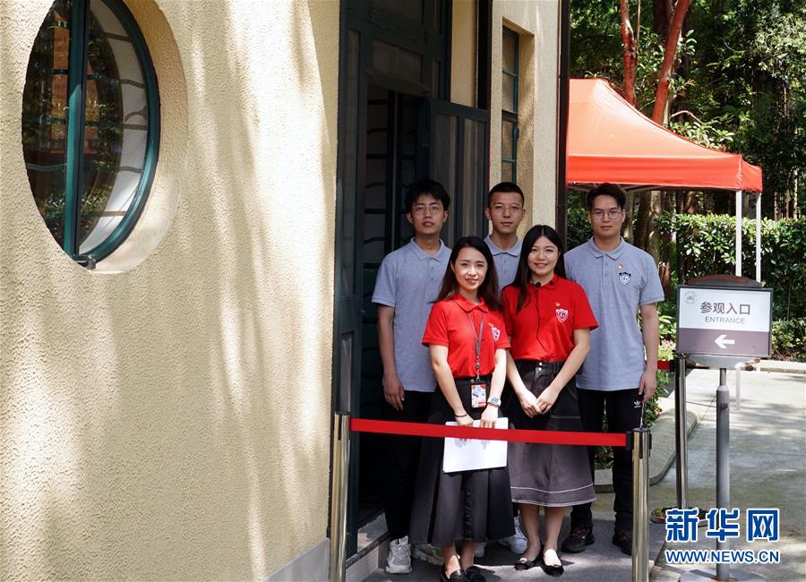 (教育)(3)復(fù)旦大學(xué)《共產(chǎn)黨宣言》展示館黨員志愿服務(wù)隊:講述“宣言” 學(xué)思踐悟