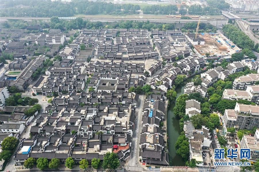 (走向我們的小康生活·圖文互動)(1)古都老街重生記——南京老城南的小康愿景